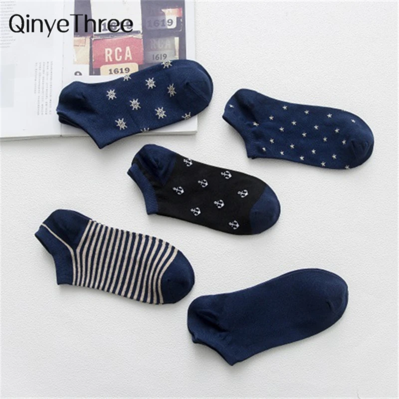Navy Wind Men Breathable Fashion Blue Anchor Star Stripes Rudder Patterned Soft Cotton Short Ankle Socks Casual Business
Navy Wind Men Breathable Fashion Blue Anchor Star Stripes Rudder Patterned Soft Cotton Short Ankle Socks Casual Business