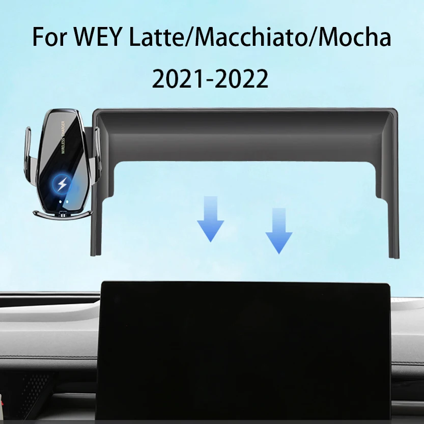 Автомобильный держатель для телефона для WEY Tank 500 Macchiato Coffee 01 02 2021 2022, экран навигации, Беспроводная зарядка, аксессуары для книг
Автомобильный держатель для телефона для WEY Tank 500 Macchiato Coffee 01 02 2021 2022, экран навигации, Беспроводная зарядка, аксессуары для книг