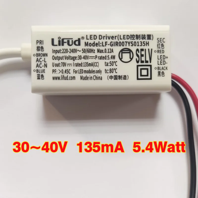 Светодиодный драйвер постоянного тока LiFud LF-GIR007YS0135H 135mA 5 4 Вт для блока питания |