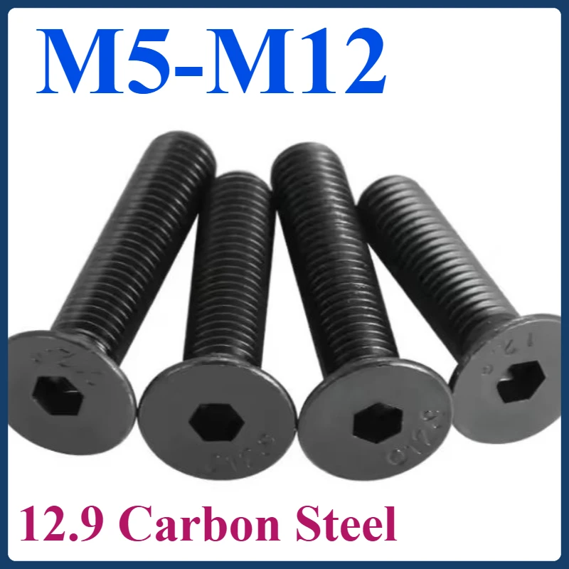 Винты с потайной головкой из черной углеродистой стали класса 12,9 с шестигранной головкой — болты M5 M6 M8 M10 M12
Винты с потайной головкой из черной углеродистой стали класса 12,9 с шестигранной головкой — болты M5 M6 M8 M10 M12
