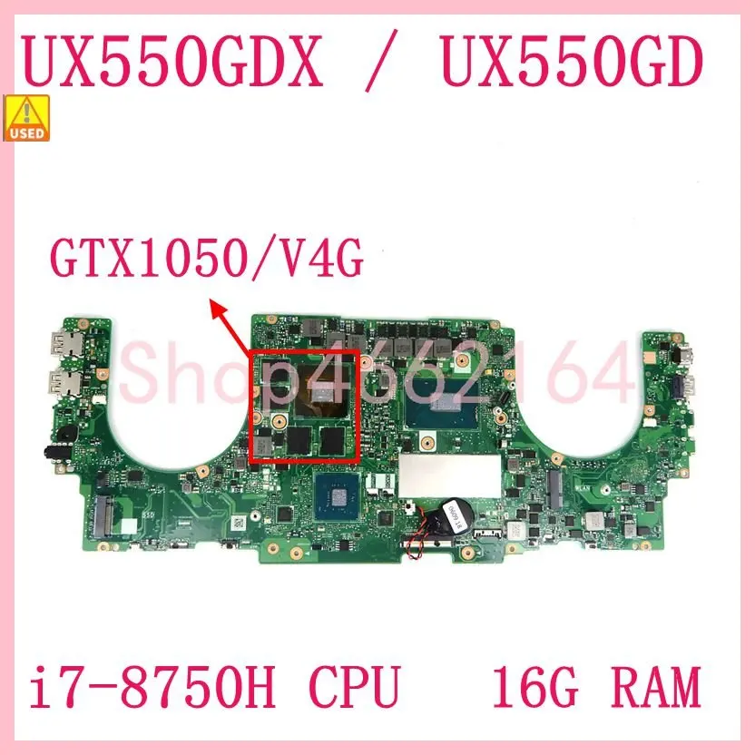 Б/у материнская плата для ноутбука UX550GDX i7-8750HCPU GTX1050/4 ГБ 16 ГБ 
Б/у материнская плата для ноутбука UX550GDX i7-8750HCPU GTX1050/4 ГБ 16 ГБ