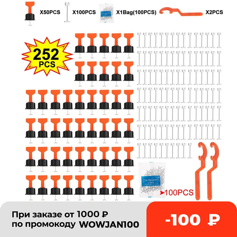 Выравнивающая плитка 252 шт./компл. Выравнивающая танкетка система распорки для плитки плоский керамический выравниватель для пола стен стр...
Выравнивающая плитка 252 шт./компл. Выравнивающая танкетка система распорки для плитки плоский керамический выравниватель для пола стен стр...
