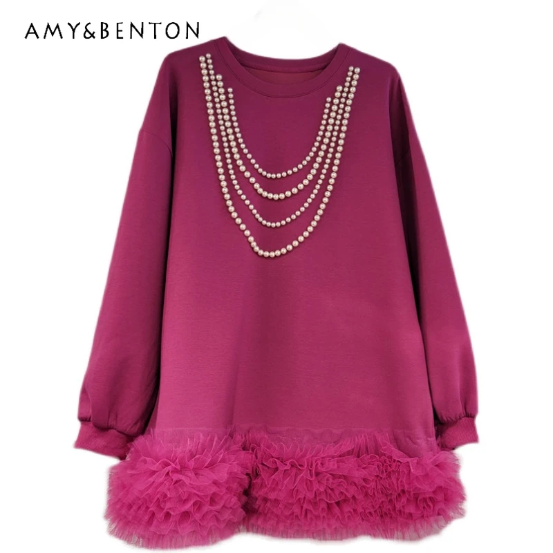 European Style Heavy Industry Pearl Necklace Stitching Mesh Sweatshirts 2023 Autumn Loose Fashion Design Blouse Women's Clothing
European Style Heavy Industry Pearl Necklace Stitching Mesh Sweatshirts 2023 Autumn Loose Fashion Design Blouse Women's Clothing