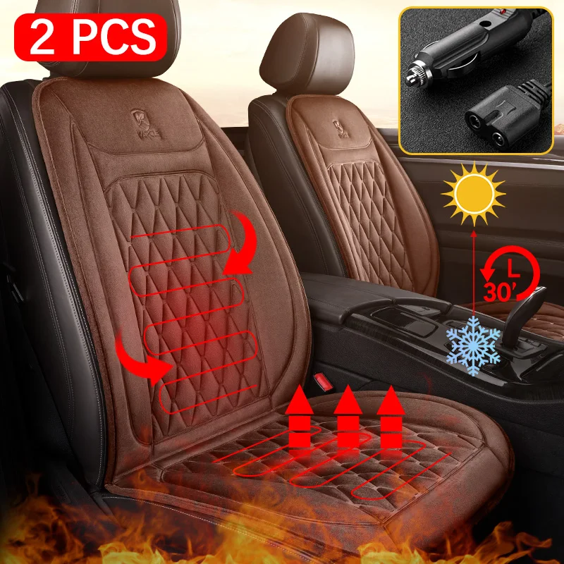 2PCS Heated Car Seat Cover 30' Fast Heating 12V-24V Heating Car Seat Cushion Universal Three Gears Car Heater Thicken for Winter
2PCS Heated Car Seat Cover 30' Fast Heating 12V-24V Heating Car Seat Cushion Universal Three Gears Car Heater Thicken for Winter