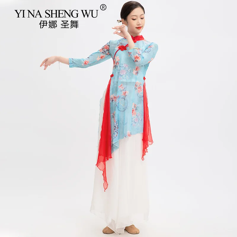 Classical Dance Cheongsam Collar Performance Practice Clothes Eighth-sleeve Stage Clothes Printing Long Top Practice Clothes
Classical Dance Cheongsam Collar Performance Practice Clothes Eighth-sleeve Stage Clothes Printing Long Top Practice Clothes