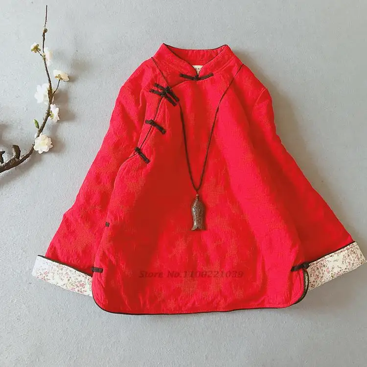 2023 chinese traditional hanfu coat padded jacket tang suit women national cotton linen vintage chinese coat cheongsam jacket
2023 chinese traditional hanfu coat padded jacket tang suit women national cotton linen vintage chinese coat cheongsam jacket