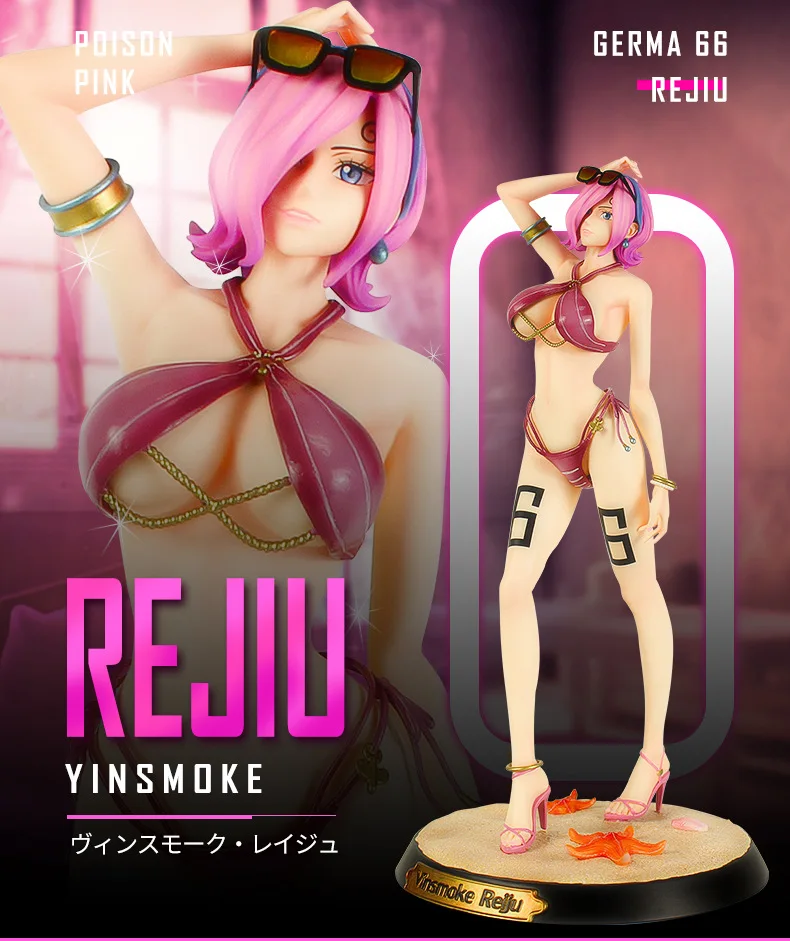 30CM Anime Vinsmoke Reiju Figure Bathhouse Bath Towel Sexy Hot Girl Action Cllection Model Toys
30CM Anime Vinsmoke Reiju Figure Bathhouse Bath Towel Sexy Hot Girl Action Cllection Model Toys