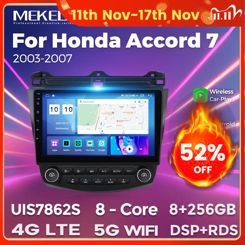 2Din Android автомобильный Интеллектуальный мультимедийный плеер для Honda Accord 7 2003 2004 2005-2007, автомобильный беспроводной Carplay стерео все в одном
2Din Android автомобильный Интеллектуальный мультимедийный плеер для Honda Accord 7 2003 2004 2005-2007, автомобильный беспроводной Carplay стерео все в одном