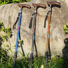 Wood T Handle Carbon Fiber Folding Walking Sticks 2 Sections Travel Hiking Cane Trekking Pole Elderly Crutches Ultralight 219g