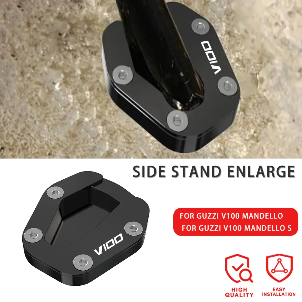 For Moto Guzzi V100 MANDELLO V100 Mandello S 2023 2024 Motorcycle Kickstand Foot Side Stand Enlarge Foot Pads Support Plate Part
For Moto Guzzi V100 MANDELLO V100 Mandello S 2023 2024 Motorcycle Kickstand Foot Side Stand Enlarge Foot Pads Support Plate Part