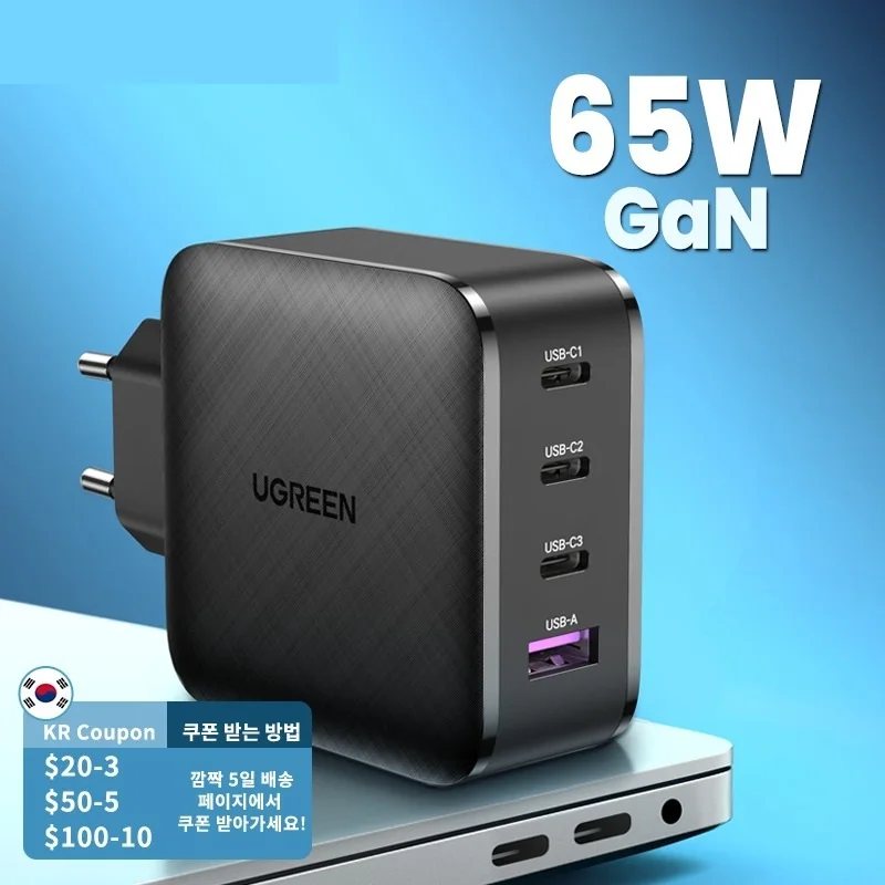 65W GaN Charger Quick Charge 4.0 3.0 Type C PD USB Charger QC 4.0 3.0 Wall Fast Charger for iPhone 13 12 Xiaomi Laptop
65W GaN Charger Quick Charge 4.0 3.0 Type C PD USB Charger QC 4.0 3.0 Wall Fast Charger for iPhone 13 12 Xiaomi Laptop