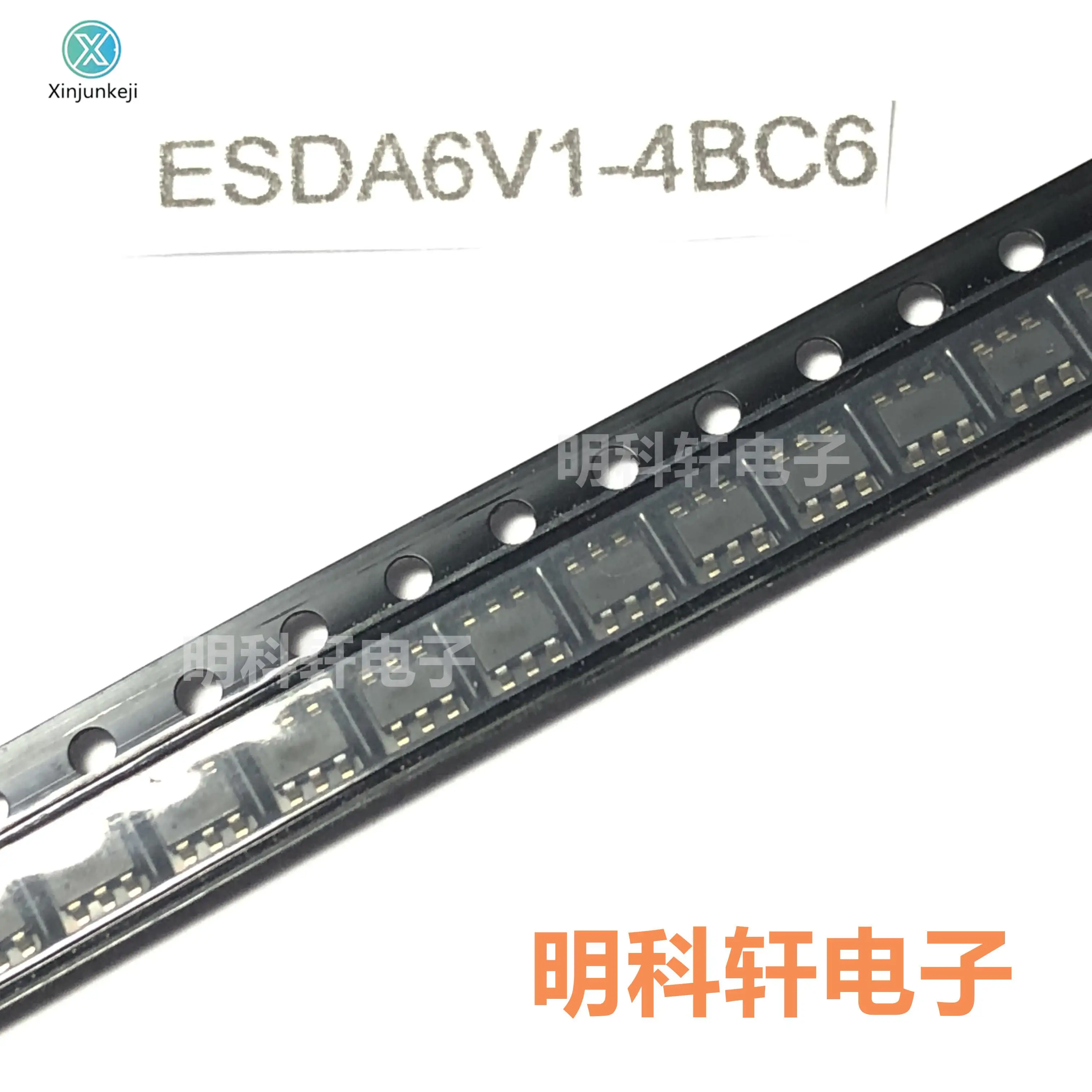 30pcs orginal new ESDA6V1-4BC6 silk screen BS77 SOT23-6 electrostatic protection tube
30pcs orginal new ESDA6V1-4BC6 silk screen BS77 SOT23-6 electrostatic protection tube