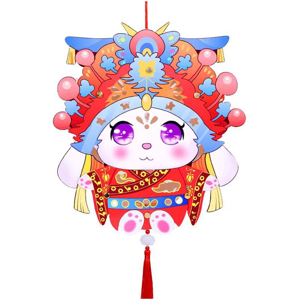 Lantern Chinese Rabbit Paper Year Lanterns Festival Diy New Kit Spring Material Making Kids Lunar Handheld Hanging Lamp Bunnythe
Lantern Chinese Rabbit Paper Year Lanterns Festival Diy New Kit Spring Material Making Kids Lunar Handheld Hanging Lamp Bunnythe