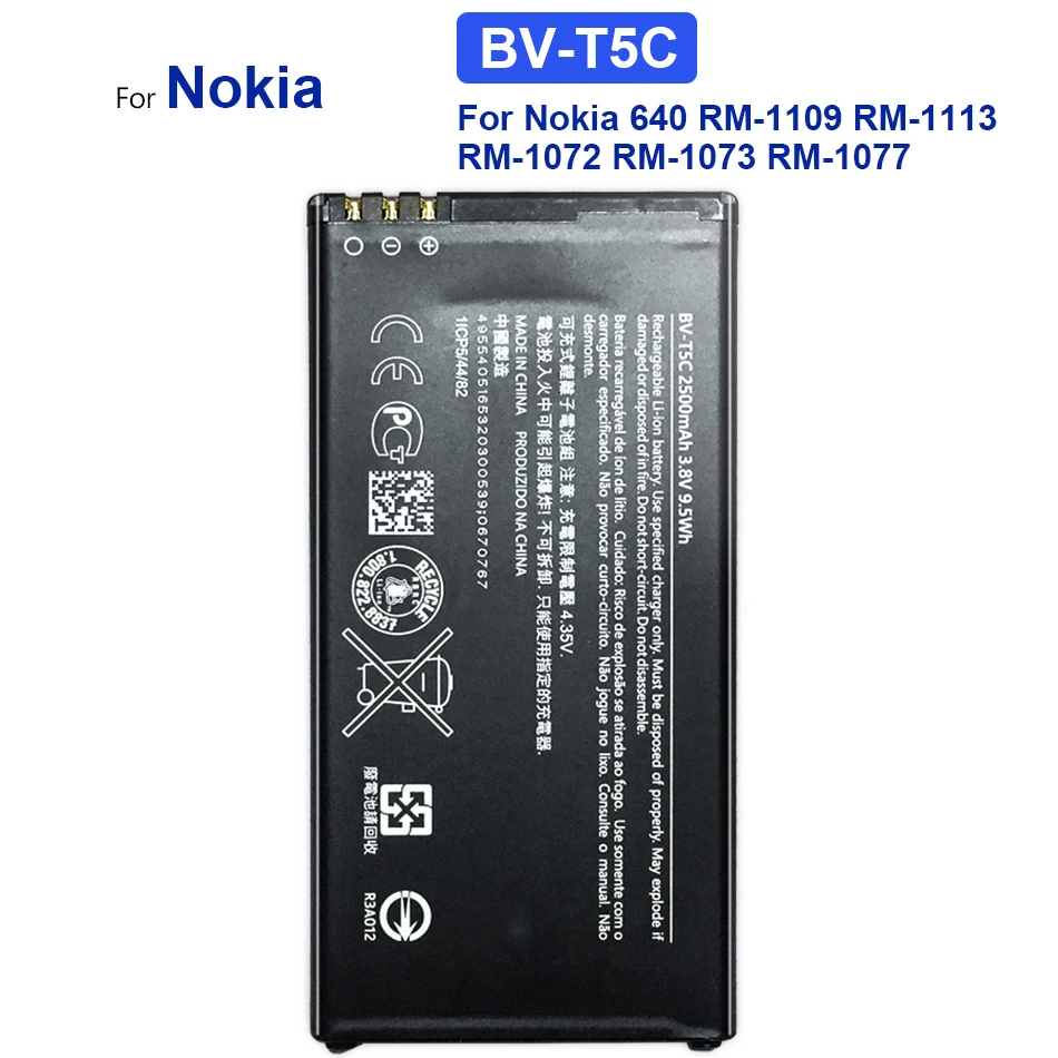 Аккумулятор 2500 мАч для Nokia Microsoft Lumia 640 Lumia640 RM 1113 1073 Dual 1077
Аккумулятор 2500 мАч для Nokia Microsoft Lumia 640 Lumia640 RM 1113 1073 Dual 1077