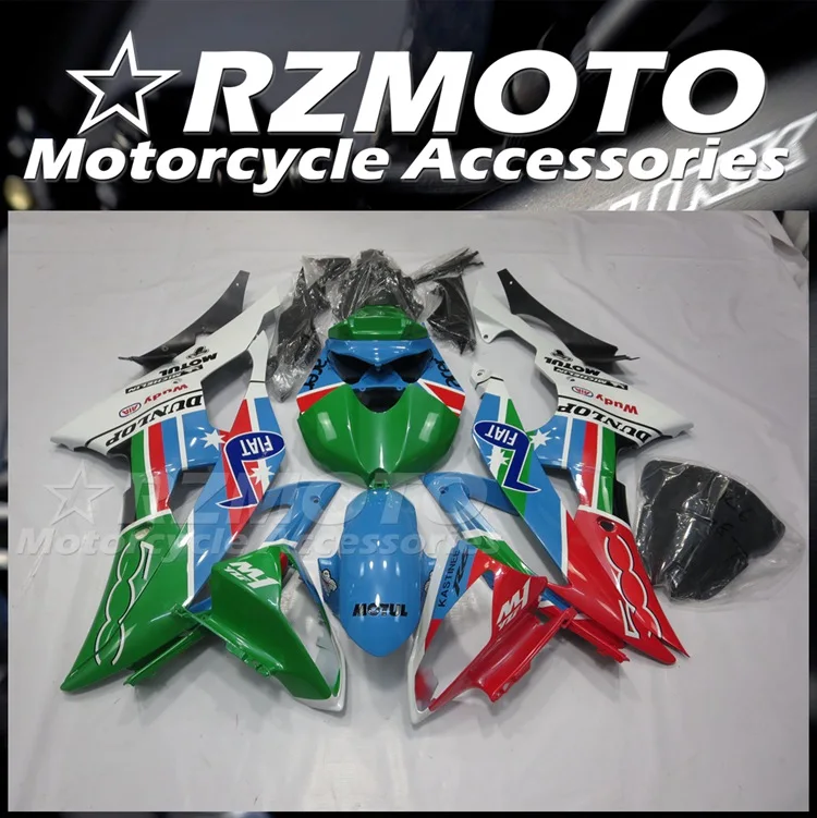 Комплект обтекателей из АБС-пластика для YAMAHA YZF- R6 2008 2009 2010 2011 2012 2013 2014 2015 2016 08 -16, комплект обтекателей красного и зеленого цвета, 4 подарка
Комплект обтекателей из АБС-пластика для YAMAHA YZF- R6 2008 2009 2010 2011 2012 2013 2014 2015 2016 08 -16, комплект обтекателей красного и зеленого цвета, 4 подарка