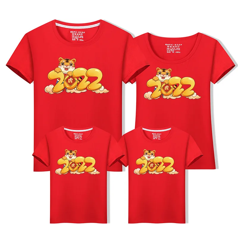 Family Look Cotton T-shirt Mommy and Me Clothes father girls boy daddy Son kids Mother Daughter matching family outfits look
Family Look Cotton T-shirt Mommy and Me Clothes father girls boy daddy Son kids Mother Daughter matching family outfits look
