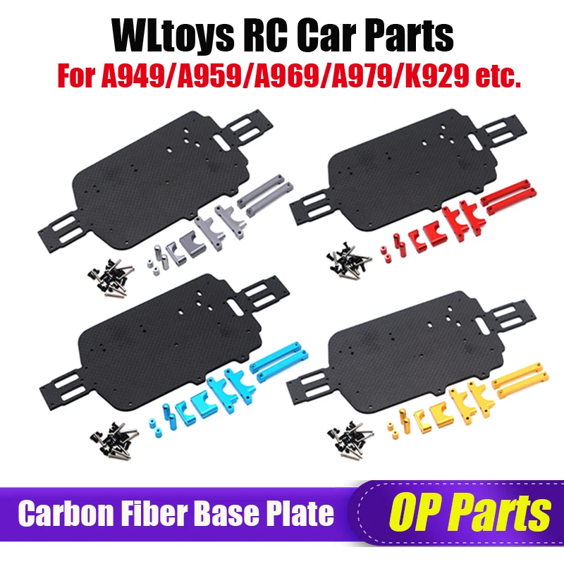 Wltoys 1:18 Remote Control Vehicle A949 A959 A969 A979 K929 Metal Upgrade Accessories Metal Base Plate (70)
Wltoys 1:18 Remote Control Vehicle A949 A959 A969 A979 K929 Metal Upgrade Accessories Metal Base Plate (70)