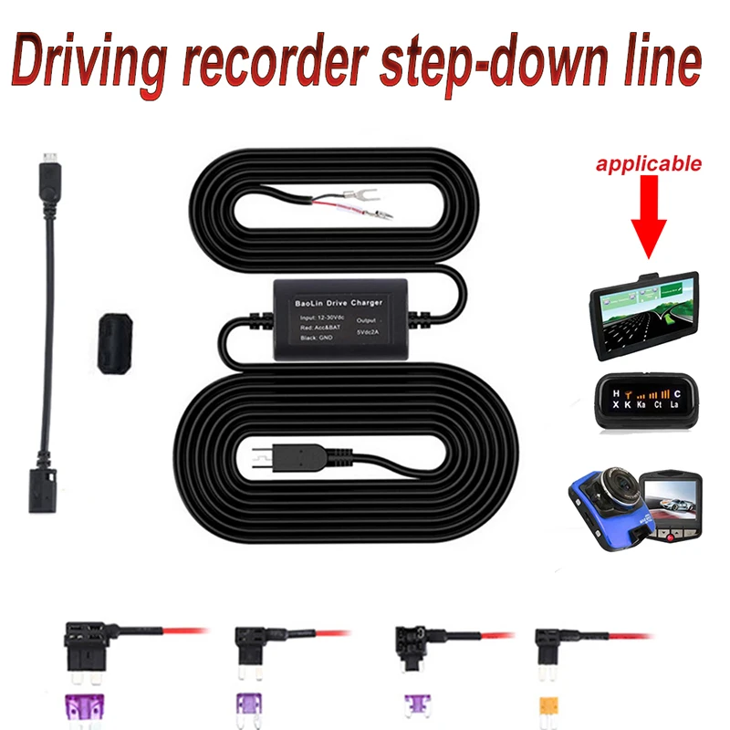 2A Car Step-down Wire 12v To 5v Driving Recorder Low-voltage Protection Car And Electrical Appliances Step-down Wire Accessories
2A Car Step-down Wire 12v To 5v Driving Recorder Low-voltage Protection Car And Electrical Appliances Step-down Wire Accessories