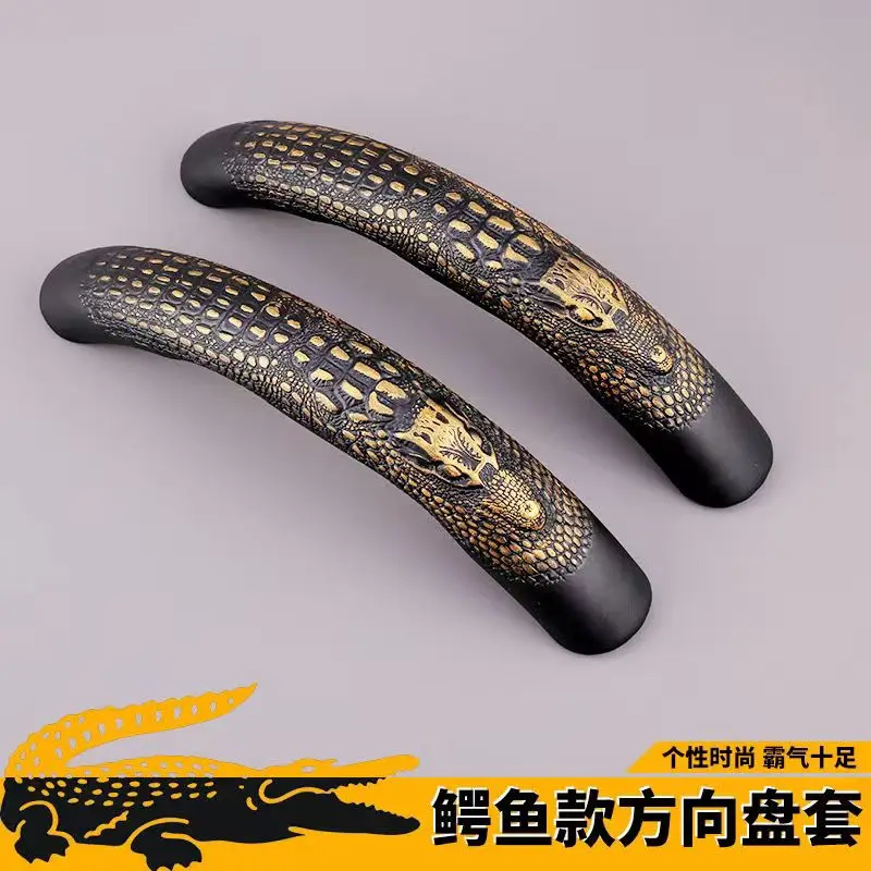 Чехол на руль автомобиля Guochao, нескользящий Износостойкий чехол на руль автомобиля с рисунком дракона, всесезонный
Чехол на руль автомобиля Guochao, нескользящий Износостойкий чехол на руль автомобиля с рисунком дракона, всесезонный