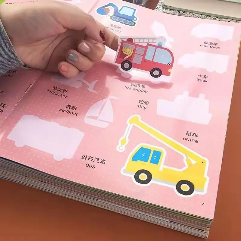 12 Books/set Children's Bilingual Cognitive Game Stickers Fun Cartoon Stickers 2-6 Years Old Educational Toys Kawaii Libros 2022
12 Books/set Children's Bilingual Cognitive Game Stickers Fun Cartoon Stickers 2-6 Years Old Educational Toys Kawaii Libros 2022