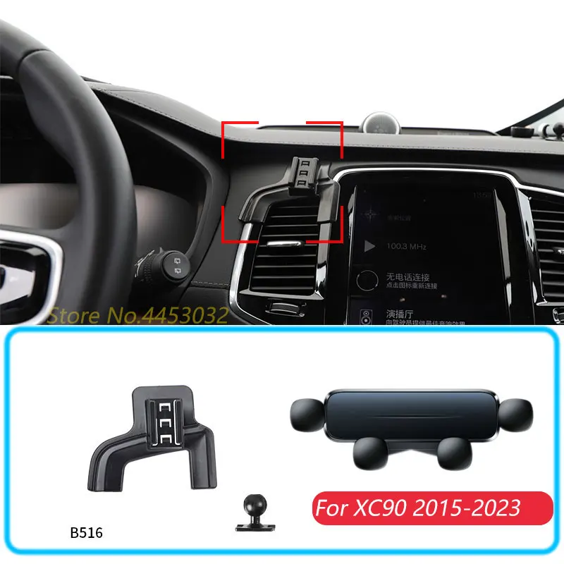Автомобильный Держатель Для Телефона Для Volvo XC90 2015-2023, Гравитационная Подставка, Горизонтальное Крепление Для GPS
Автомобильный Держатель Для Телефона Для Volvo XC90 2015-2023, Гравитационная Подставка, Горизонтальное Крепление Для GPS