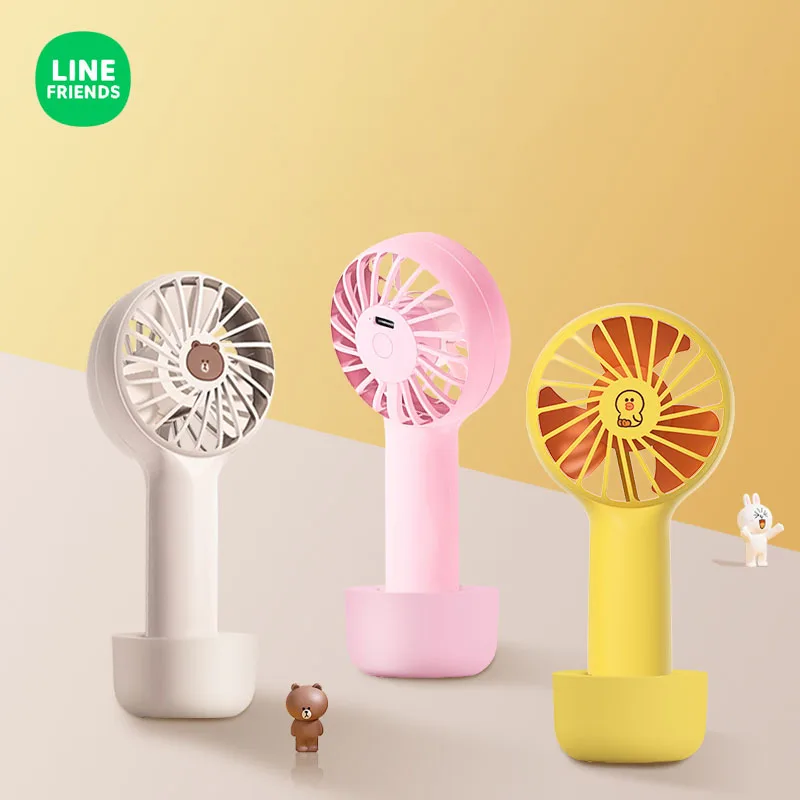 Line Friends Brown Cony Sally Cartoon Kawaii Handheld Small Fan Cute Usb Charging Portable Mini Rechargeable Type Hold In Hand
Line Friends Brown Cony Sally Cartoon Kawaii Handheld Small Fan Cute Usb Charging Portable Mini Rechargeable Type Hold In Hand