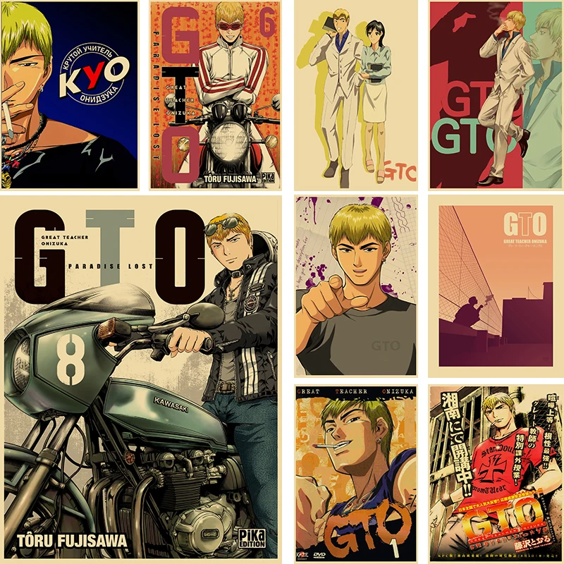 Постеры в стиле аниме GTO, ретро, крафт-бумага, винтажная комната, домашний бар, кафе, Декор, эстетическое искусство, настенная живопись