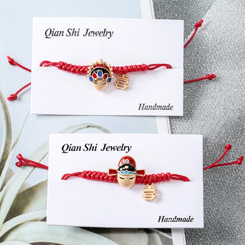 2022 New Fashion Bracelet Red String Bracelet Women's Chinese Style Huadan Facebook Couple Bracelet His and Hers Romantic Gift
2022 New Fashion Bracelet Red String Bracelet Women's Chinese Style Huadan Facebook Couple Bracelet His and Hers Romantic Gift