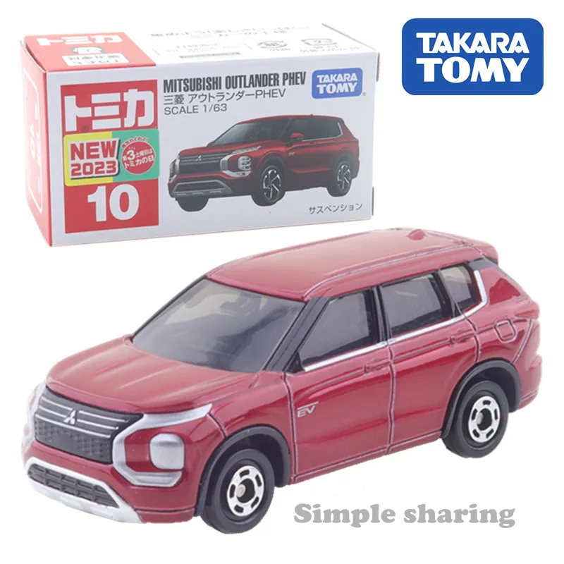 Takara Tomy Tomica No.10 Mitsubishi Outlander PHEV 1/63 литая металлическая модель автомобиля
Takara Tomy Tomica No.10 Mitsubishi Outlander PHEV 1/63 литая металлическая модель автомобиля
