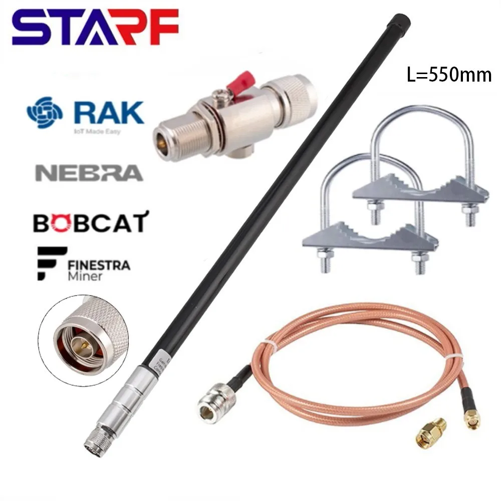 55cm 8-12dbi Helium Bobcat Miner Antenna For RAK Wireless Aerial Helium Bobcat Sensecap HNT 868Mhz 915Mhz
55cm 8-12dbi Helium Bobcat Miner Antenna For RAK Wireless Aerial Helium Bobcat Sensecap HNT 868Mhz 915Mhz