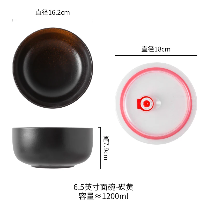 Японская керамическая миска для супа 1000 мл
Японская керамическая миска для супа 1000 мл