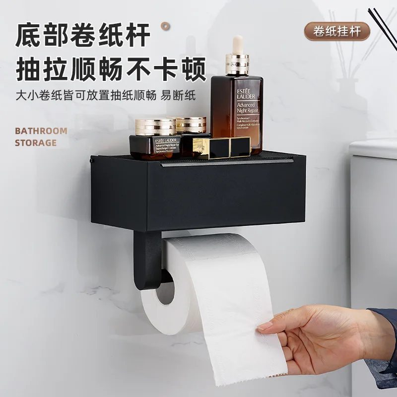 Stainless Steel Toilet Roll Holder with Wipes Dispenser Black Multi-function Bathroom Storage Rack Roll Paper Holder Accessories
Stainless Steel Toilet Roll Holder with Wipes Dispenser Black Multi-function Bathroom Storage Rack Roll Paper Holder Accessories