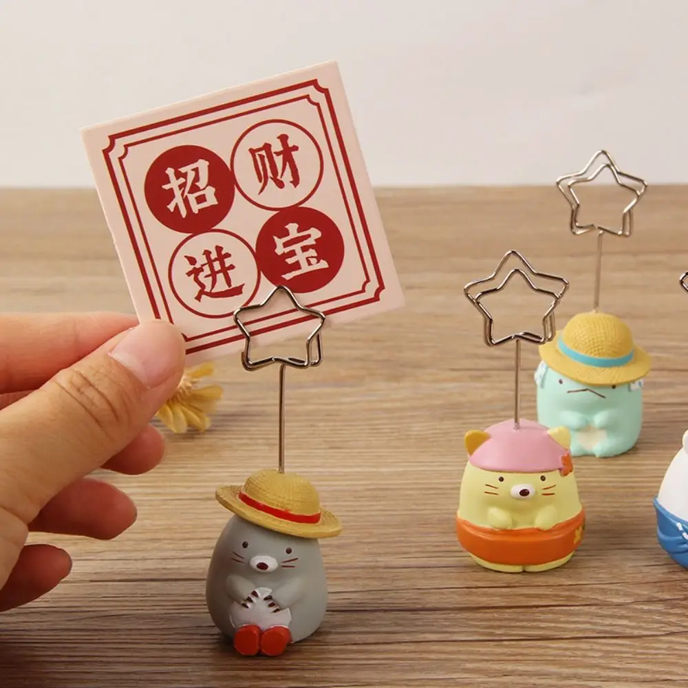 Resin School Office Envelop Holder Animal Desk Ornaments Message Holder Desk Memo Holder Photo Card Holder Photo Stander
Resin School Office Envelop Holder Animal Desk Ornaments Message Holder Desk Memo Holder Photo Card Holder Photo Stander