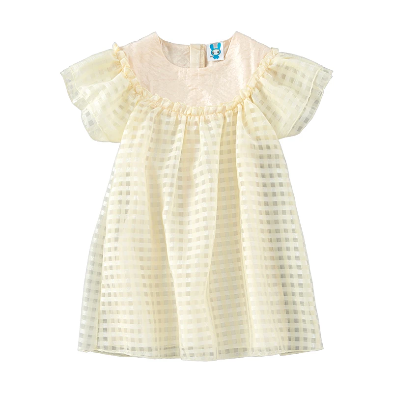4 To 14 Year Kids and Teenage Girls Patchwork Dress 2022 New Children Princess Clothing Elegant, #6799
4 To 14 Year Kids and Teenage Girls Patchwork Dress 2022 New Children Princess Clothing Elegant, #6799