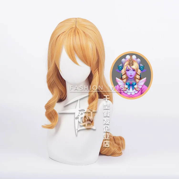 LOL Soraka Cosplay Wigs Cafe Cutie Soraka Cosplay Wig 80cm Long Yellow Women Wig Heat Resistant Synthetic Hair
LOL Soraka Cosplay Wigs Cafe Cutie Soraka Cosplay Wig 80cm Long Yellow Women Wig Heat Resistant Synthetic Hair
