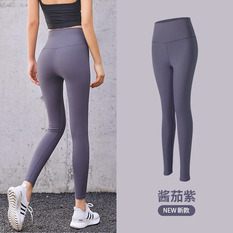 

Stretchy Push Up Tight Pink Woman Pant High Waist Hip-lifting Legging Sport Women 2022 Gym Fitness Yoga Pants for Women 22291
