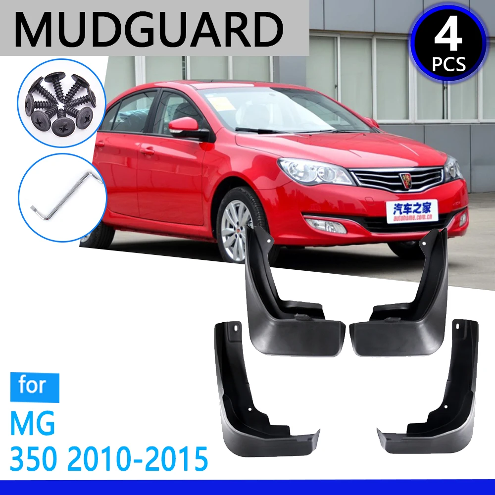 Mudguards fit for MG 350 MG350 2010 2011 2012 2013 2014 2015 Car Accessories Mudflap Fender Auto Replacement Parts
Mudguards fit for MG 350 MG350 2010 2011 2012 2013 2014 2015 Car Accessories Mudflap Fender Auto Replacement Parts