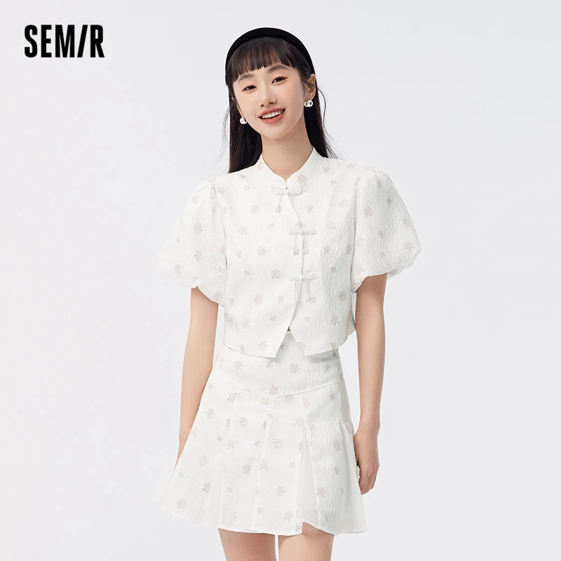 Женский жаккардовый костюм Semir, новый китайский топ с короткой юбкой, облегающий короткий костюм, лето 2023
Женский жаккардовый костюм Semir, новый китайский топ с короткой юбкой, облегающий короткий костюм, лето 2023