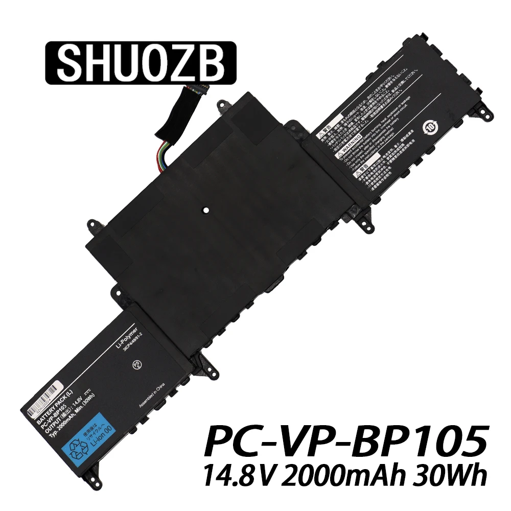 Флуоресцентная аккумуляторная батарея для ноутбука NEC LAVIE HZ750 HZ650CA, аккумуляторы 14,8 в, 2000 мАч, 30 Вт/ч, 6 ячеек SHUOZB
Флуоресцентная аккумуляторная батарея для ноутбука NEC LAVIE HZ750 HZ650CA, аккумуляторы 14,8 в, 2000 мАч, 30 Вт/ч, 6 ячеек SHUOZB