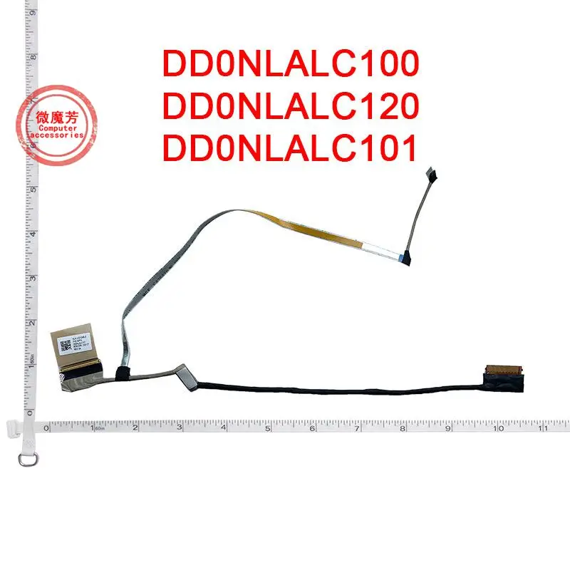 For Haier THUNDEROBOT 911 TR 911AIR T911 911GT laptop LCD LED Display Ribbon Camera Flex cable DD0NLALC010 DD0NLALC101 
For Haier THUNDEROBOT 911 TR 911AIR T911 911GT laptop LCD LED Display Ribbon Camera Flex cable DD0NLALC010 DD0NLALC101