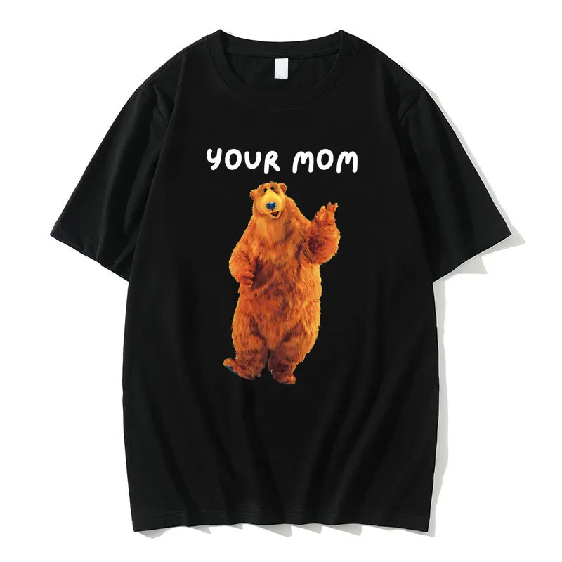 Funny Your Mom T-shirts Men Women Cute Kawaii Tshirt Casual Round Neck Pure Cotton Short Sleeve Tees Cartoon Graphic T Shirts
Funny Your Mom T-shirts Men Women Cute Kawaii Tshirt Casual Round Neck Pure Cotton Short Sleeve Tees Cartoon Graphic T Shirts