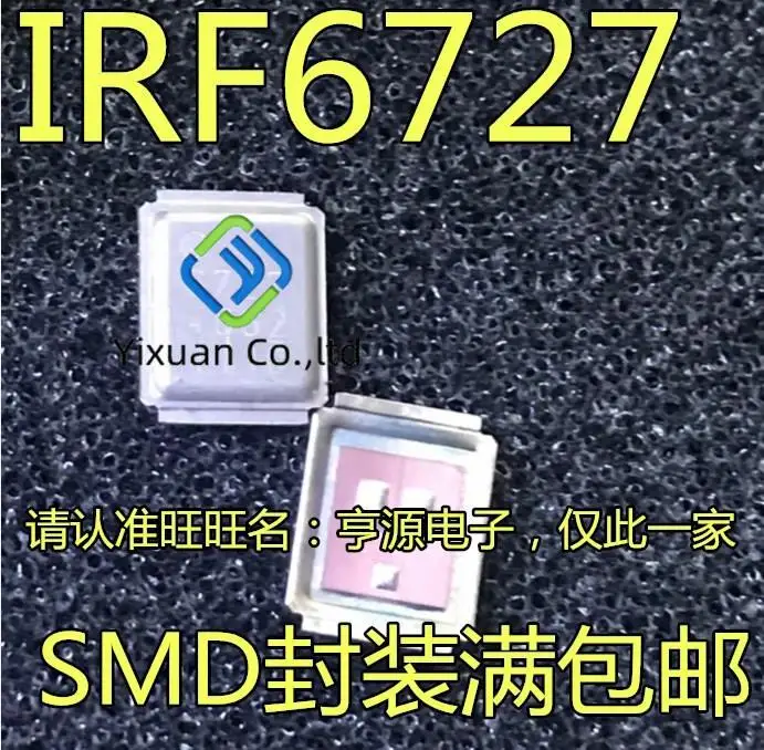 Оригинальный Новый IRF6727MTR1PBF IRF6727MTRPBF IRF6727 Шелковый экран 6727 интегральная схема транзистор, 2 шт.
Оригинальный Новый IRF6727MTR1PBF IRF6727MTRPBF IRF6727 Шелковый экран 6727 интегральная схема транзистор, 2 шт.