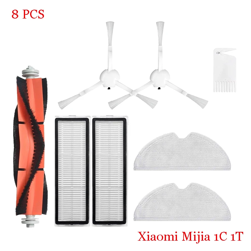 Аксессуары для робота-пылесоса Xiaomi Mijia 1C: фильтр, щетки
Аксессуары для робота-пылесоса Xiaomi Mijia 1C: фильтр, щетки