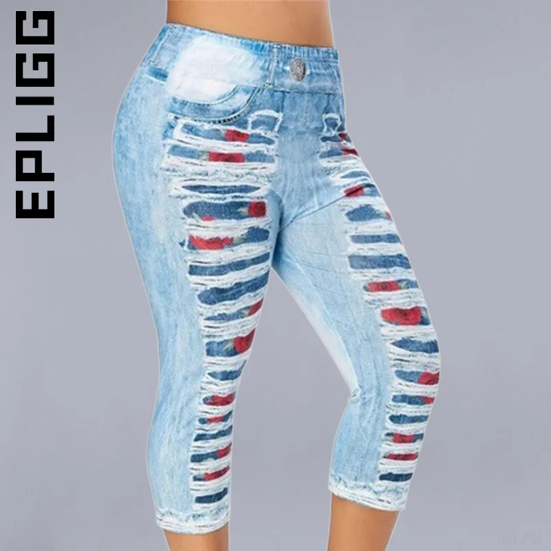 Epligg Slim High Waist Skinny Denim Pants Spring Summer Y2k 2022 Women Jeans Long Leg Pants Hip Jeans Female Trousers
Epligg Slim High Waist Skinny Denim Pants Spring Summer Y2k 2022 Women Jeans Long Leg Pants Hip Jeans Female Trousers