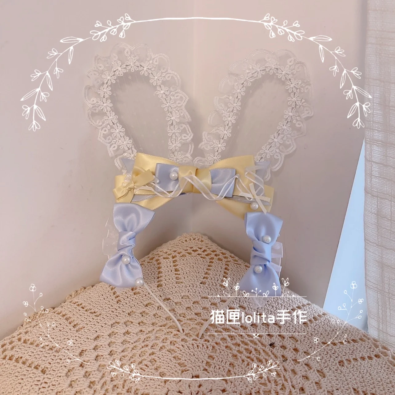 Original Handmade Lolita Gorgeous Cute Sweet Rabbit Ear Hairpin Clip Hair Hoop Lace Bow Headdress Accessories Birthday Gift
Original Handmade Lolita Gorgeous Cute Sweet Rabbit Ear Hairpin Clip Hair Hoop Lace Bow Headdress Accessories Birthday Gift