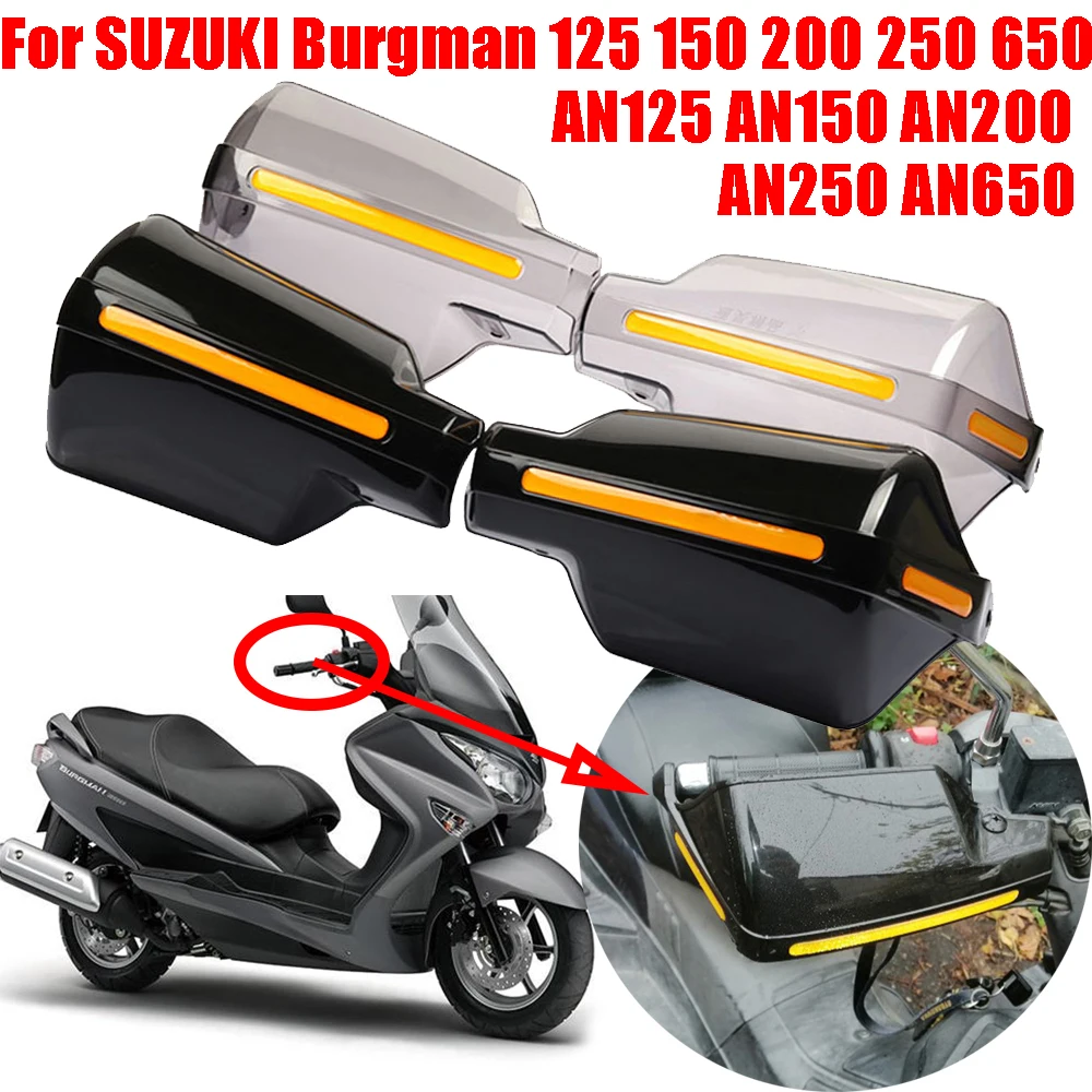 Для SUZUKI Burgman 650 125 150 200 250 AN650 AN125 AN200 аксессуары для мотоциклов защитная накладка на