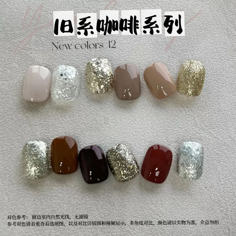 Консервированный гель, зеркальная серия, УФ-Гель-лак для ногтей, блестящий серебристый, золотой, бриллиантовый, Платиновый Гель-лак для ногт...
Консервированный гель, зеркальная серия, УФ-Гель-лак для ногтей, блестящий серебристый, золотой, бриллиантовый, Платиновый Гель-лак для ногт...