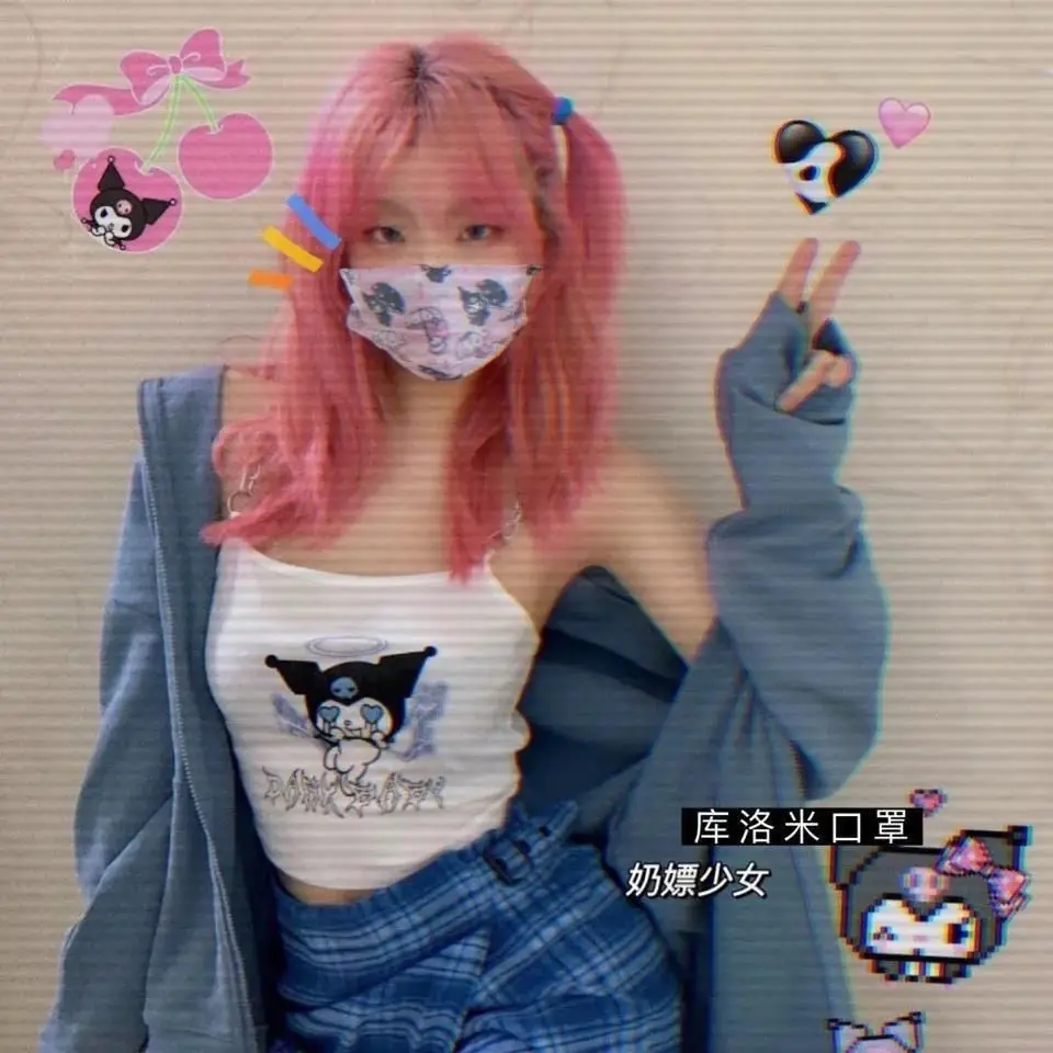 40 шт. мимелоди аниме Kawaii Kuromi маска для лица Нетканая снаряжение одноразовая дышащая 3-слойная для модной крутой девушки взрослая Хирургичес...
40 шт. мимелоди аниме Kawaii Kuromi маска для лица Нетканая снаряжение одноразовая дышащая 3-слойная для модной крутой девушки взрослая Хирургичес...