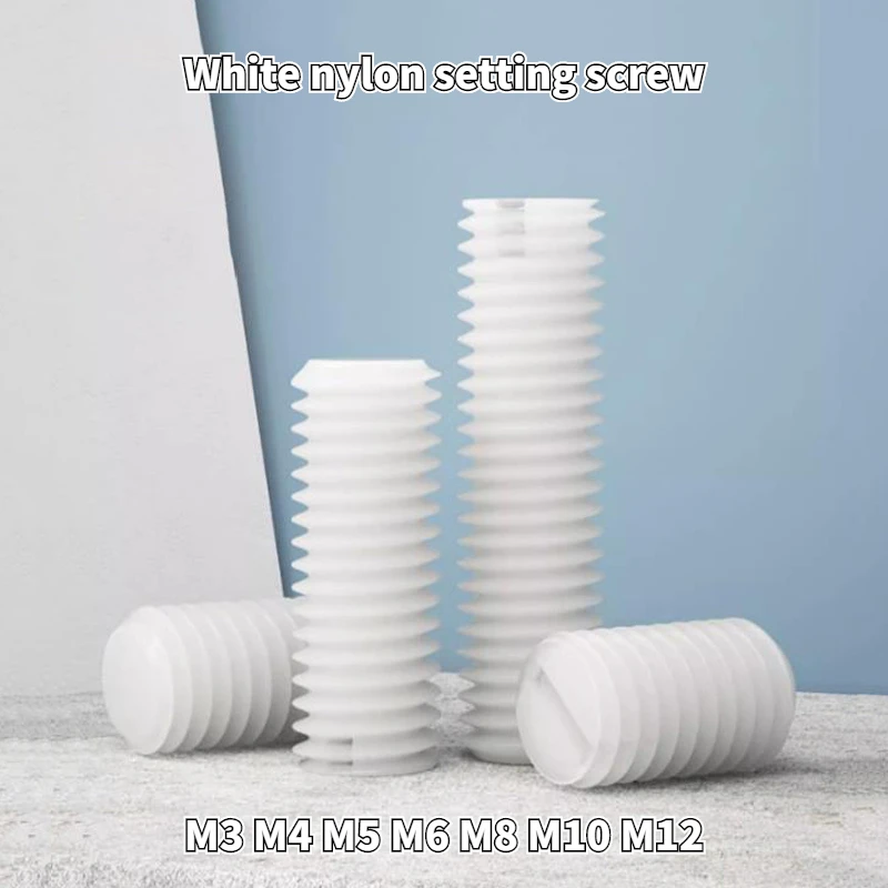 Установочный винт, плоские белые нейлоновые винты, пластиковые безголовые винты, изолированная верхняя проволока Kimi 
Установочный винт, плоские белые нейлоновые винты, пластиковые безголовые винты, изолированная верхняя проволока Kimi