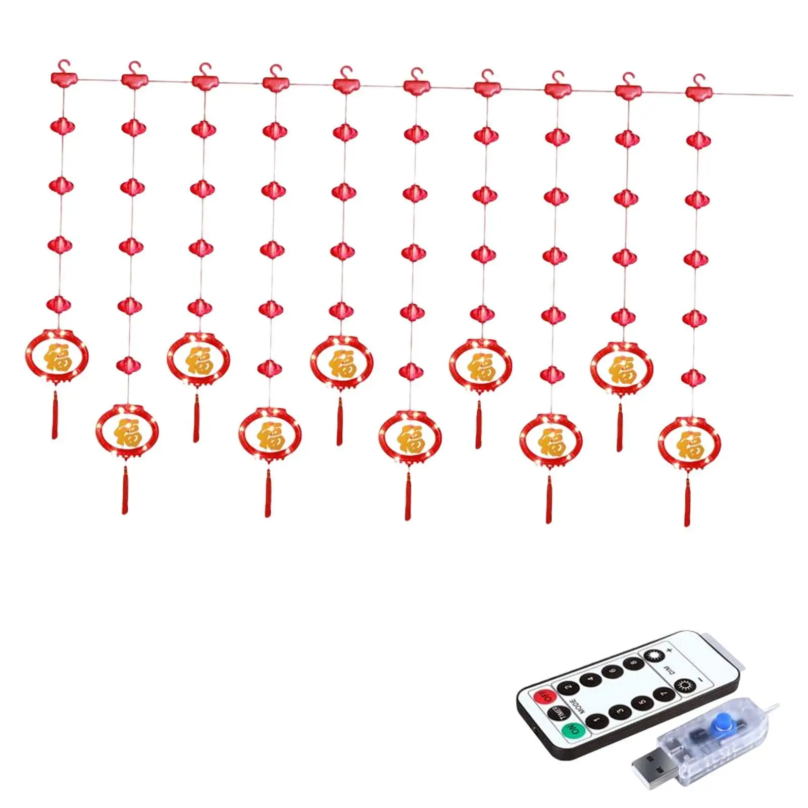 Spring Festival Hanging Lighting with Remote Control New Year LED Chain Lights for Home
Spring Festival Hanging Lighting with Remote Control New Year LED Chain Lights for Home
